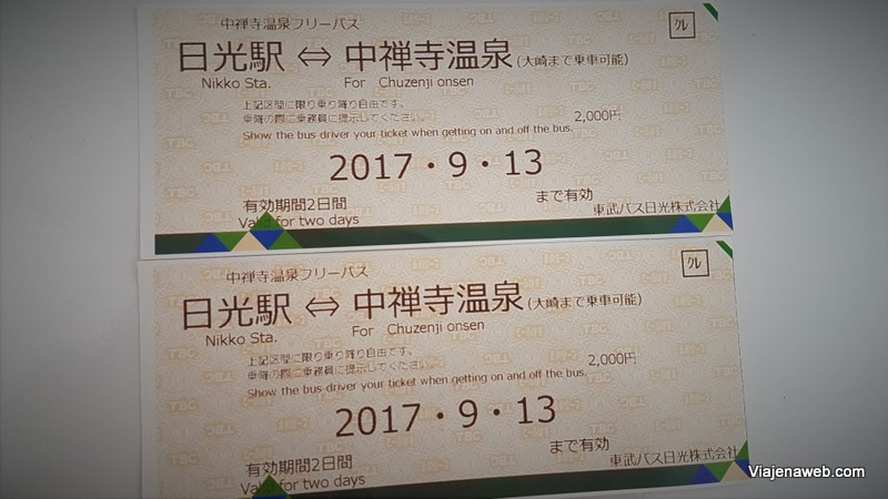 Quanto custa viajar para o Japão - Passagem de ônibus em Nikko