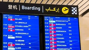 planejar uma viagem internacional - Aeroporto - Casablanca - Marrocos