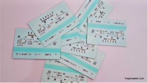 Quanto custa viajar para o Japão - Bilhetes para o trem bala