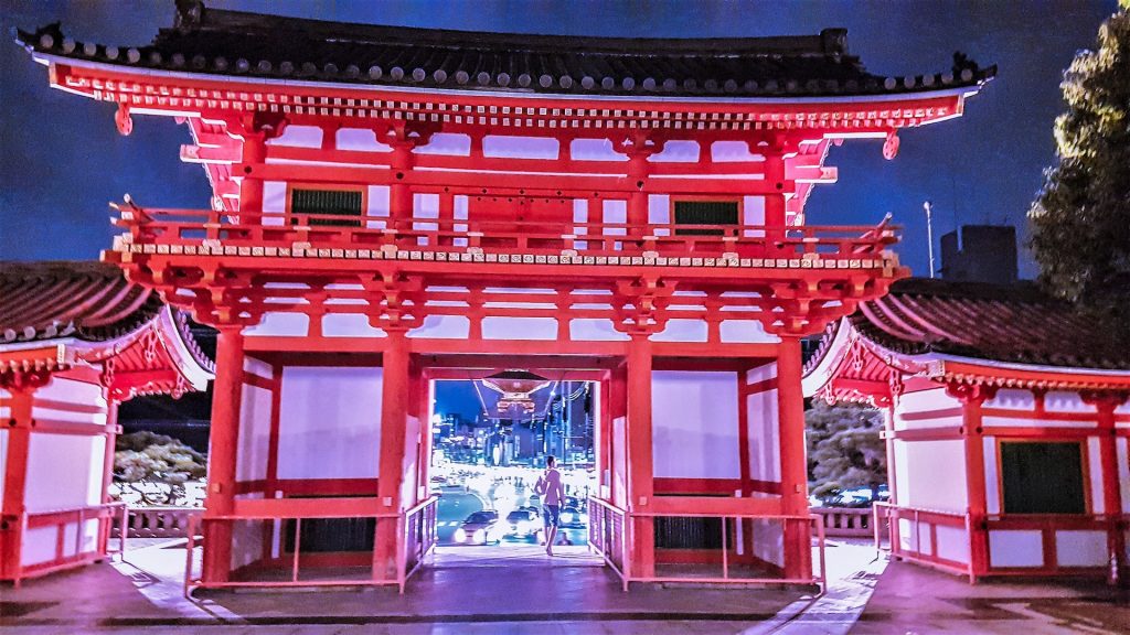 Roteiro de 14 dias no Japão – Quioto, Hiroshima, Nikko e Tóquio