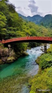 Roteiro de 14 dias no Japão - Ponte Shinkyo Roteiro de 14 dias no Japão - Ponte Shinkyo