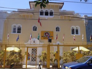 Dica de Hostel em Lima Dica de Hostel em Lima